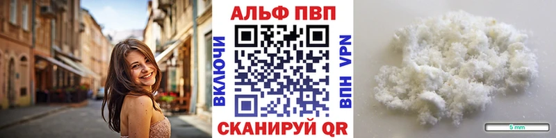 где продают   darknet клад  A PVP крисы CK  Правдинск 