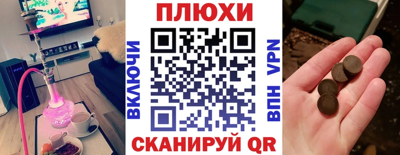 ГАШИШ VHQ  Правдинск 