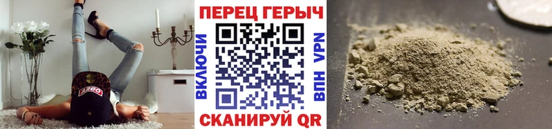 ГЕРОИН афганец  даркнет сайт  Правдинск 