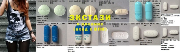 apvp Аркадак