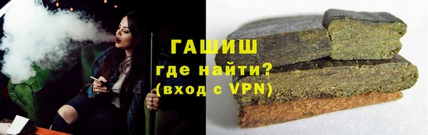 apvp Аркадак