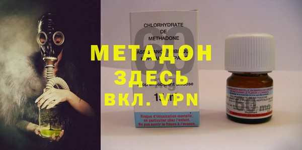 apvp Аркадак