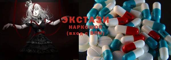 apvp Аркадак