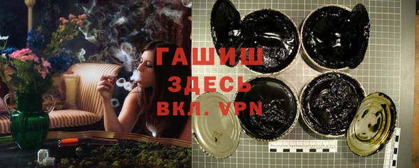 apvp Аркадак