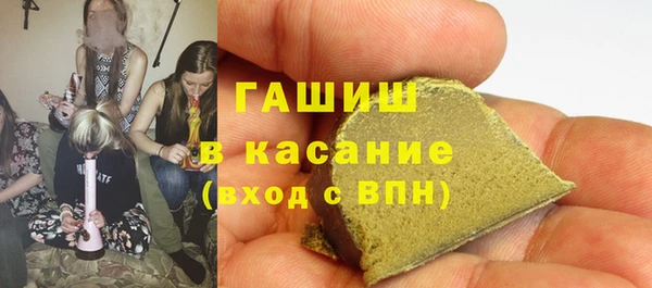 apvp Аркадак