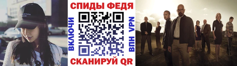 наркота  Правдинск  Первитин витя 